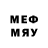 МЕТАМФЕТАМИН Декстрометамфетамин 99.9% CiearraB