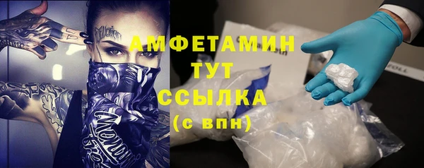 скорость mdpv Абинск