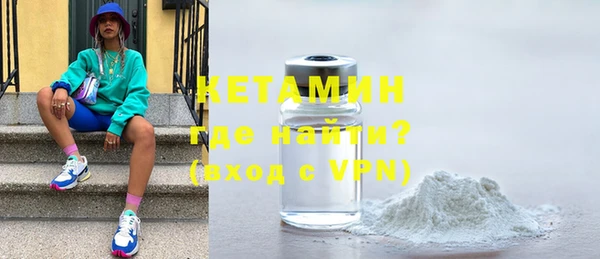 скорость mdpv Абинск