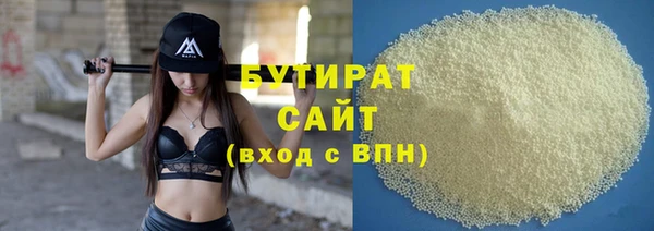 гашик Покачи