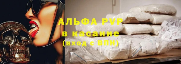 скорость mdpv Абинск