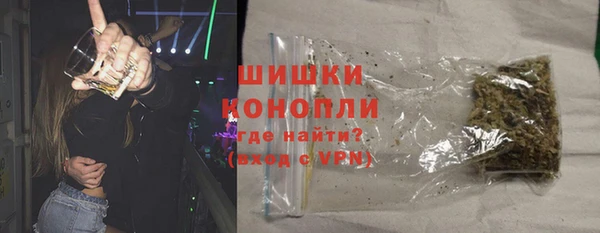 кокаин Абаза