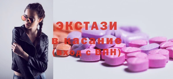 круглые Алзамай