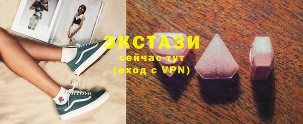скорость mdpv Абинск