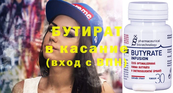скорость mdpv Абинск