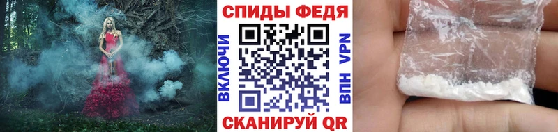 МЕТАМФЕТАМИН кристалл  хочу   Лебедянь 